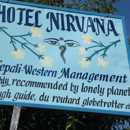 Hotel Nirvana Pokhara Kültér fotó